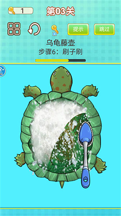 修脚师傅模拟器手机版截图2