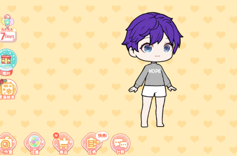 yoyo娃娃装扮小屋手游