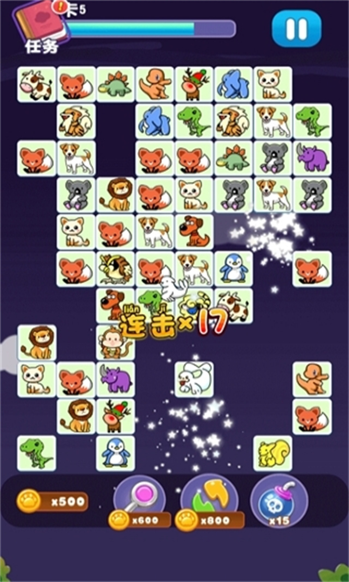 宠物连连消安卓版截图1