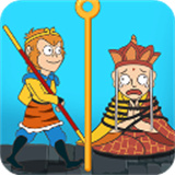 师父又被抓走了手机版