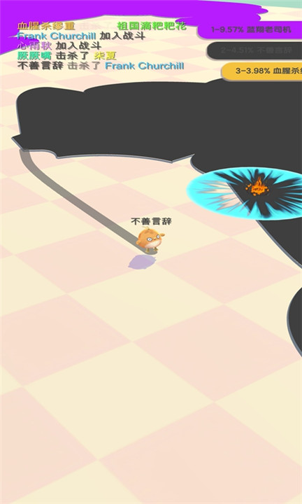 小鸡大作战中文版截图2