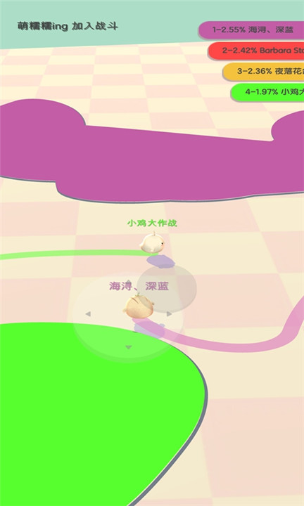 小鸡大作战中文版截图5