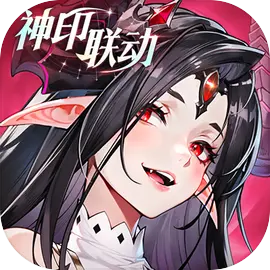 永夜降临复苏下载