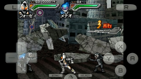 完全假面骑士骑士世代2psp截图2