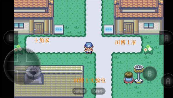 洛克王国宝怀旧服手机版截图4