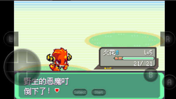 洛克王国宝怀旧服手机版截图5