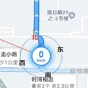 北斗导航地图手机版