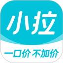 小拉出行手机版