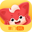 掌门少儿客户端