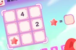 掌门少儿客户端