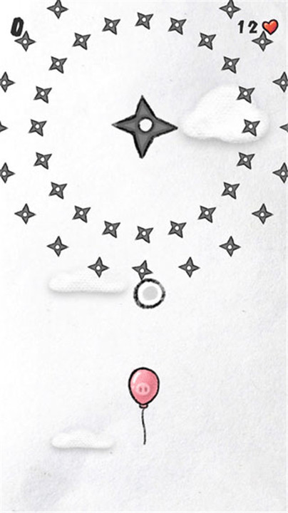 守护你前行手机版截图4