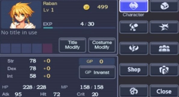 史诗之心中文版截图2