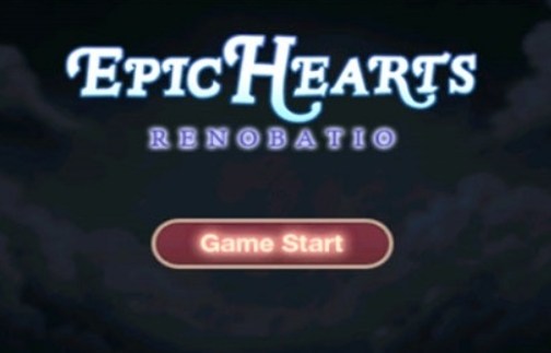 史诗之心中文版截图4