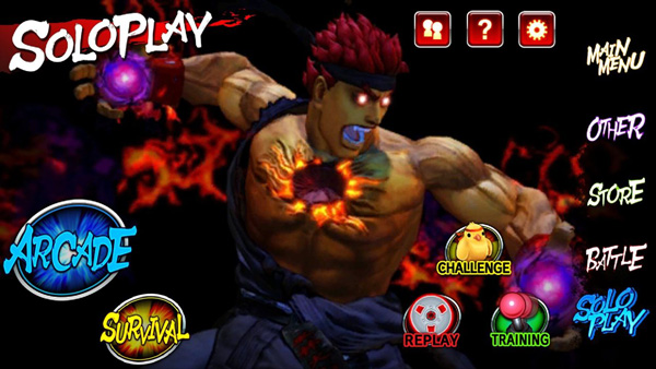 街头霸王4中文版截图3