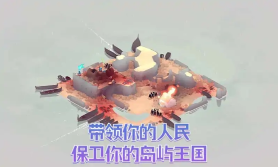 黎明守卫恶手机版截图1