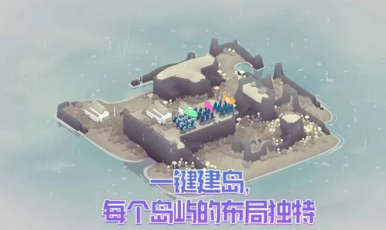 黎明守卫恶手机版截图2