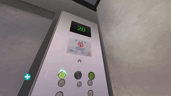 电梯模拟器3d中文版截图3