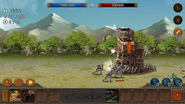 王国之战2中文版截图5