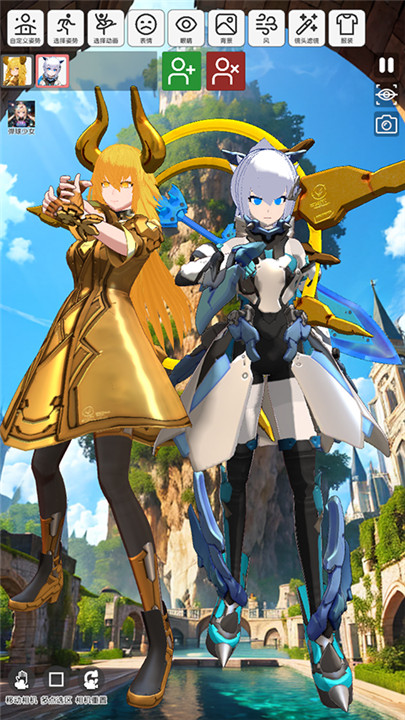 二次元动漫模特手机版截图2