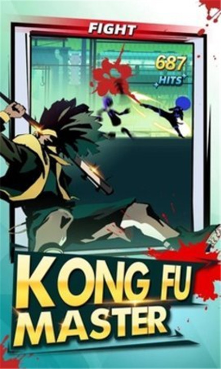 赛博小队中文手机版截图1