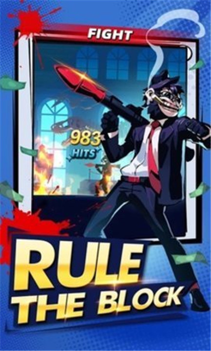 赛博小队中文手机版截图2