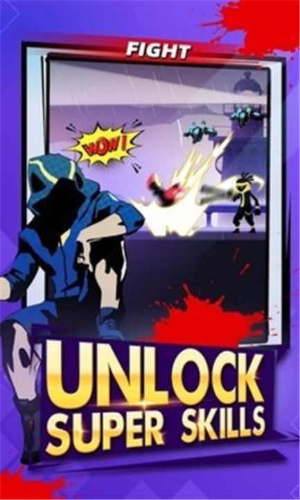 赛博小队中文手机版截图3