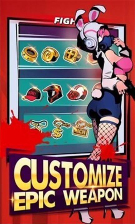 赛博小队中文手机版截图4