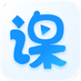 云端课堂手机版