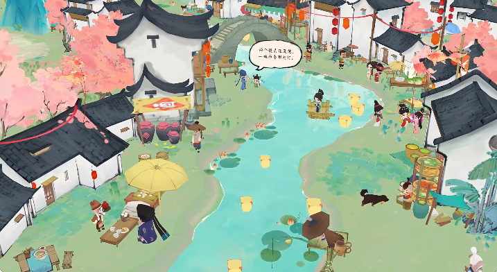 淡墨水云乡手机版