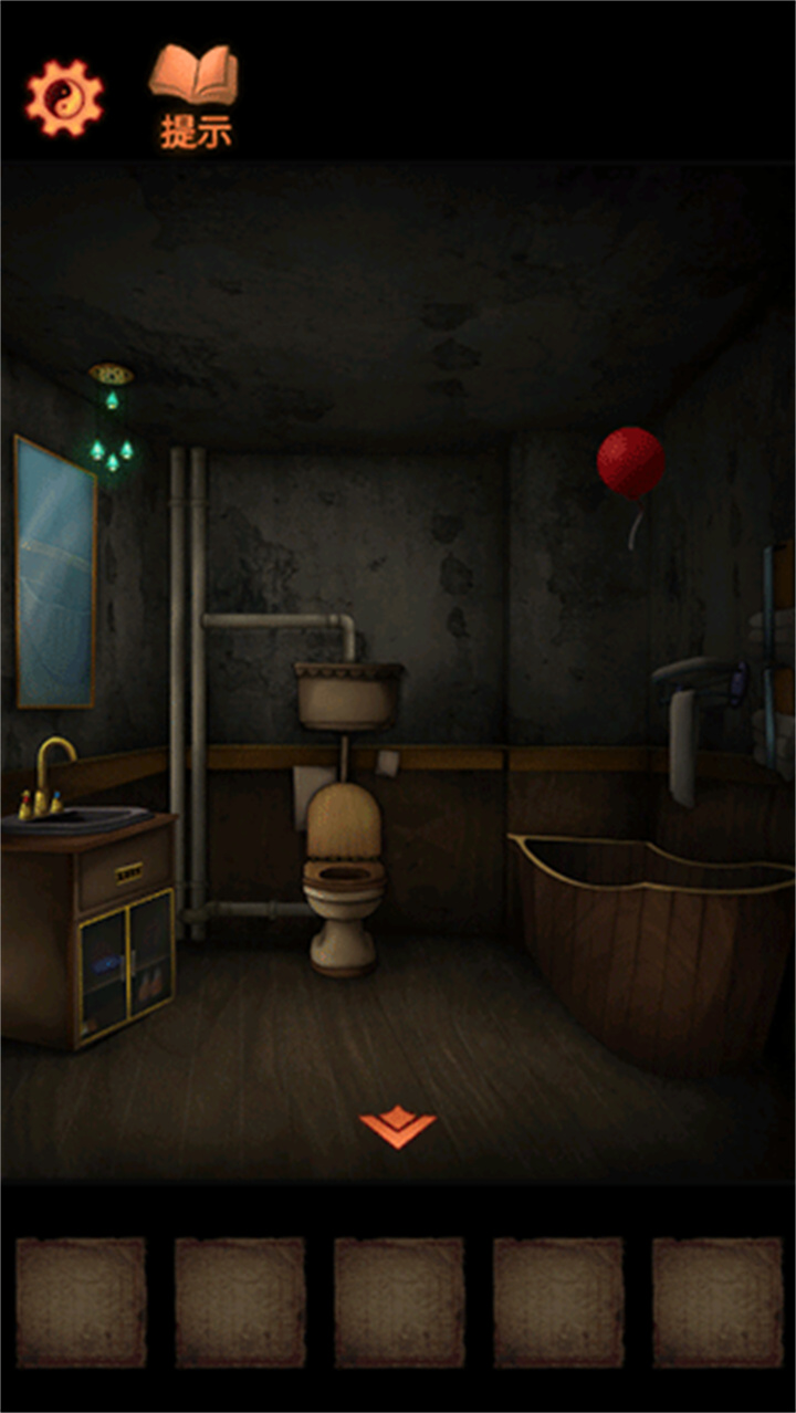 灵异侦探下载截图3