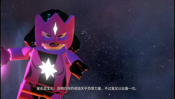 乐高蝙蝠侠3飞跃哥谭市中文版截图4