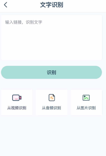 脸猫制作app