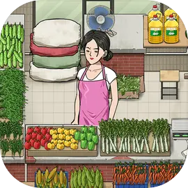 卖菜致富记手机版