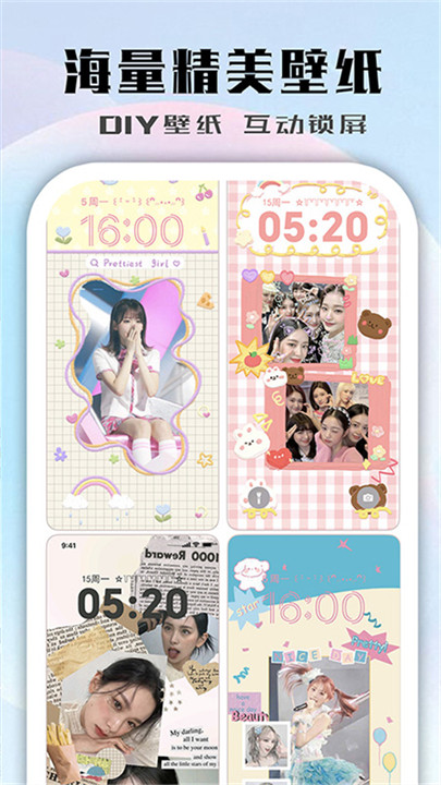 鲸鱼小组件WhaleWidget截图2