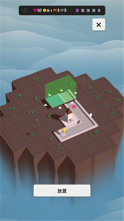 箭之岛屿下载截图3