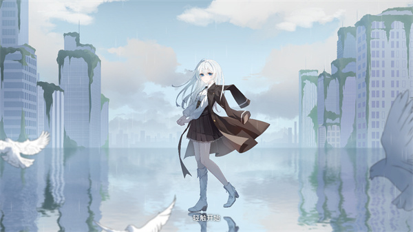 milthm手机版截图6