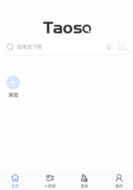 淘搜浏览器安卓版