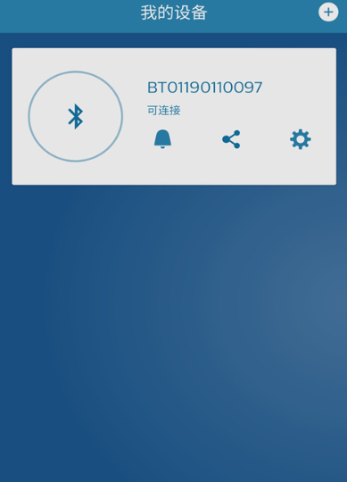 飞利浦智能锁app