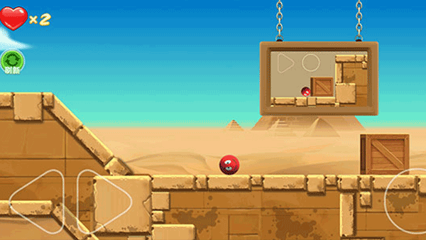 豆豆探险闯关2安卓版2