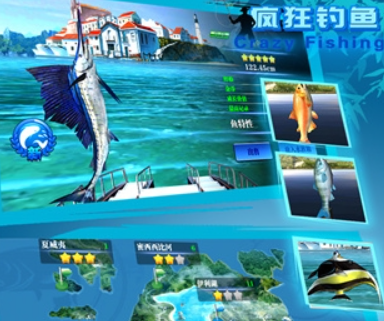 疯狂钓鱼手机版