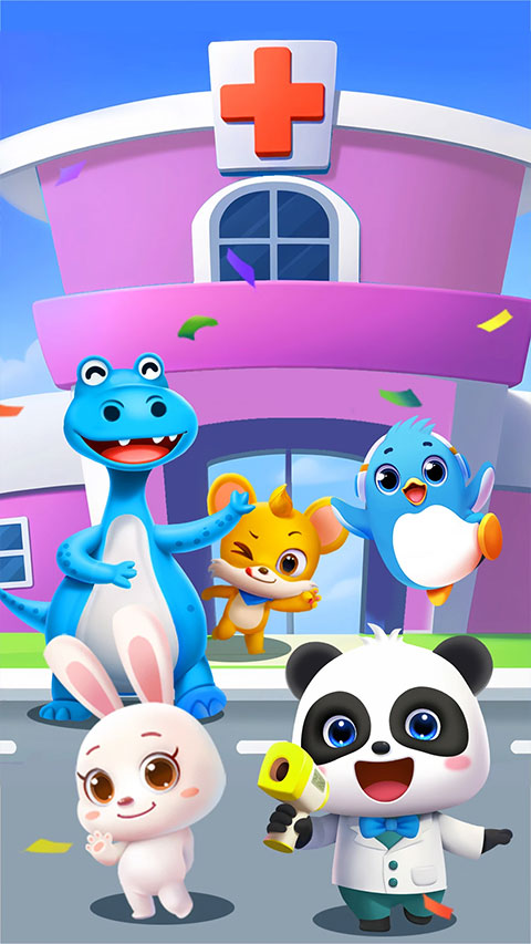 宝宝巴士医院手术4