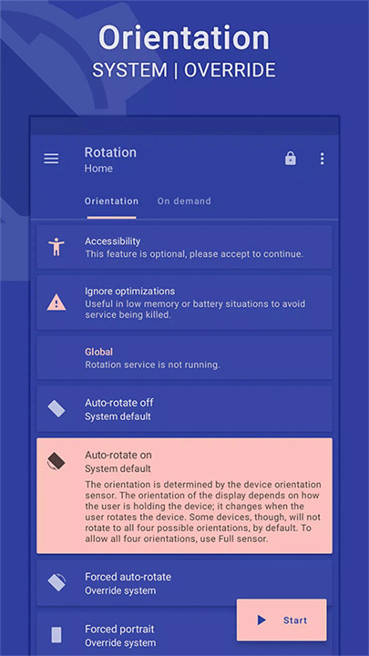 屏幕方向管理器rotation截图1