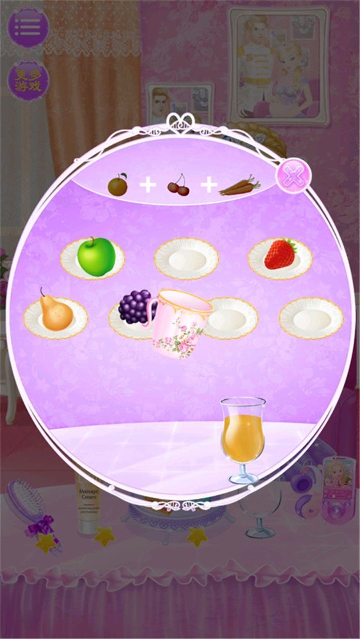 公主的新生小宝宝安卓版截图3