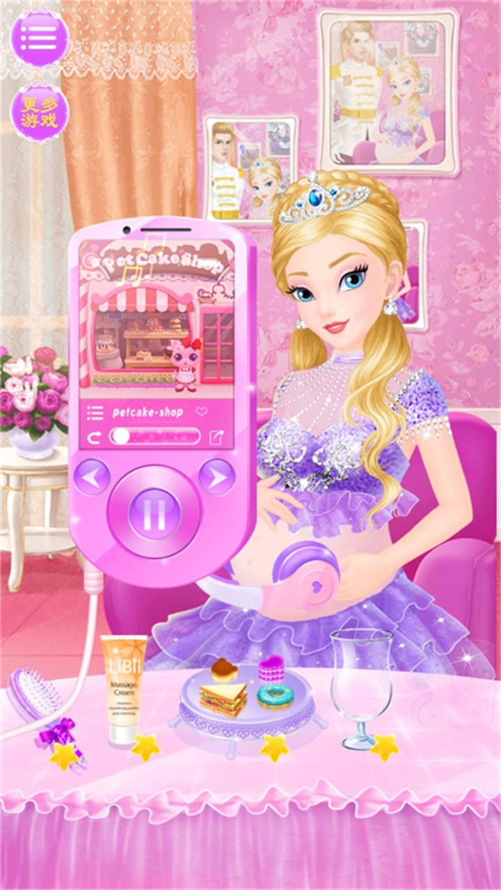 公主的新生小宝宝安卓版截图2