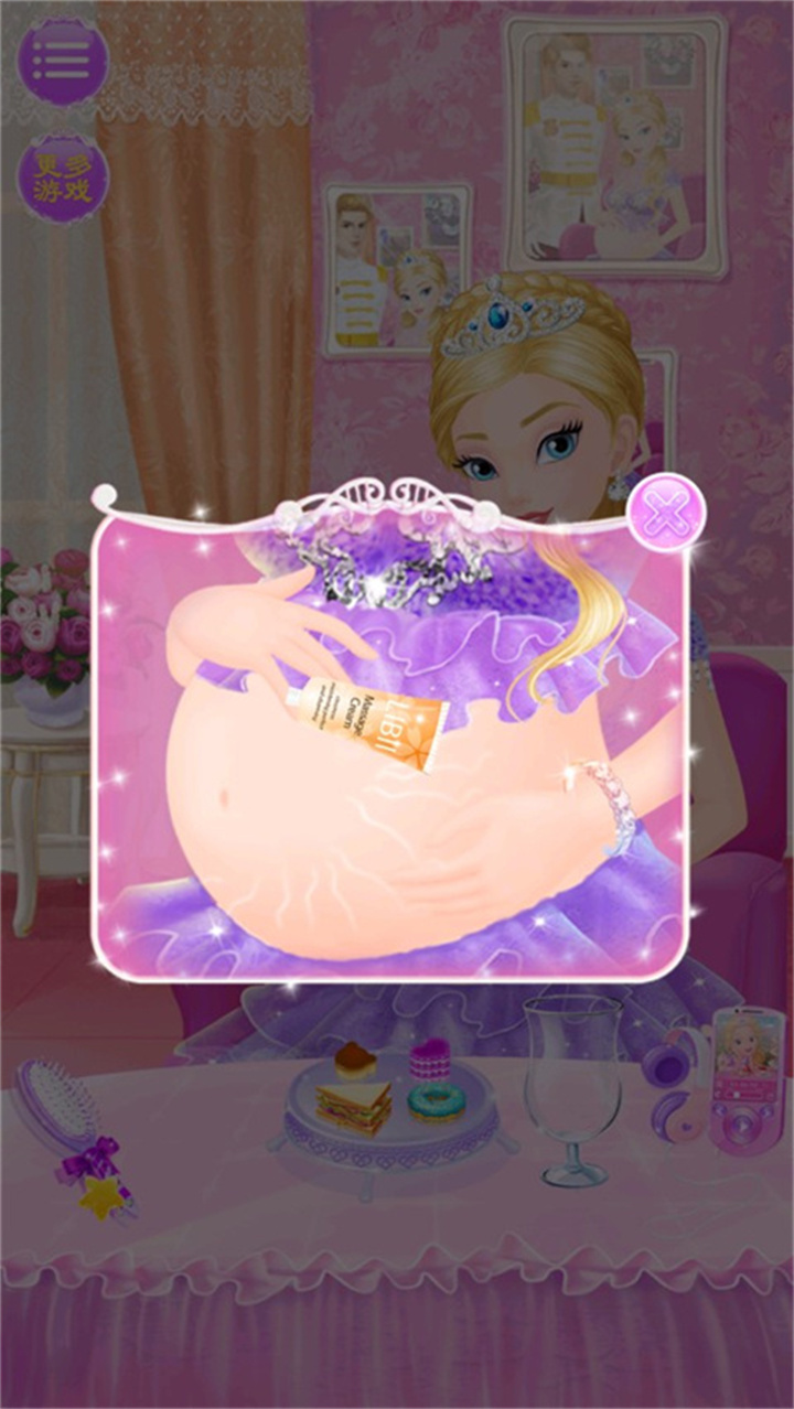 公主的新生小宝宝安卓版截图4