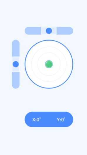 丰格手机测量仪安卓版