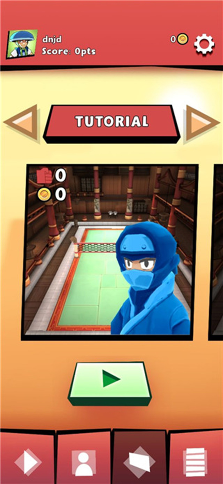 功夫排球手机版4