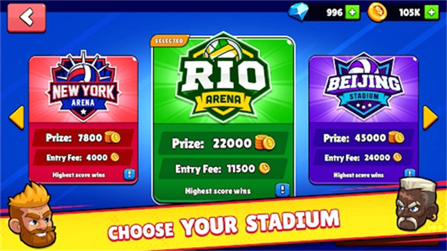 排球竞技场手机版截图4