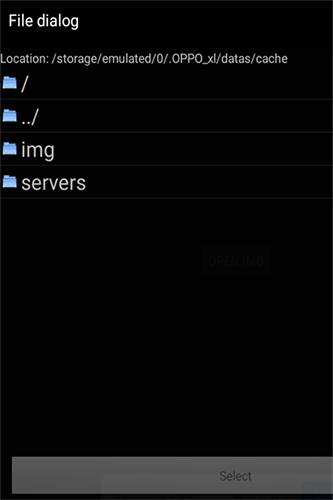 imgtool汉化版截图2