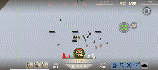 诺森德塔防手机版3